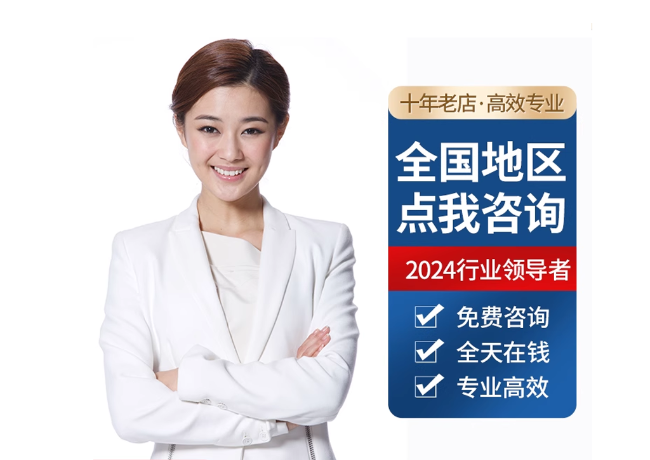 广东离职公积金代提